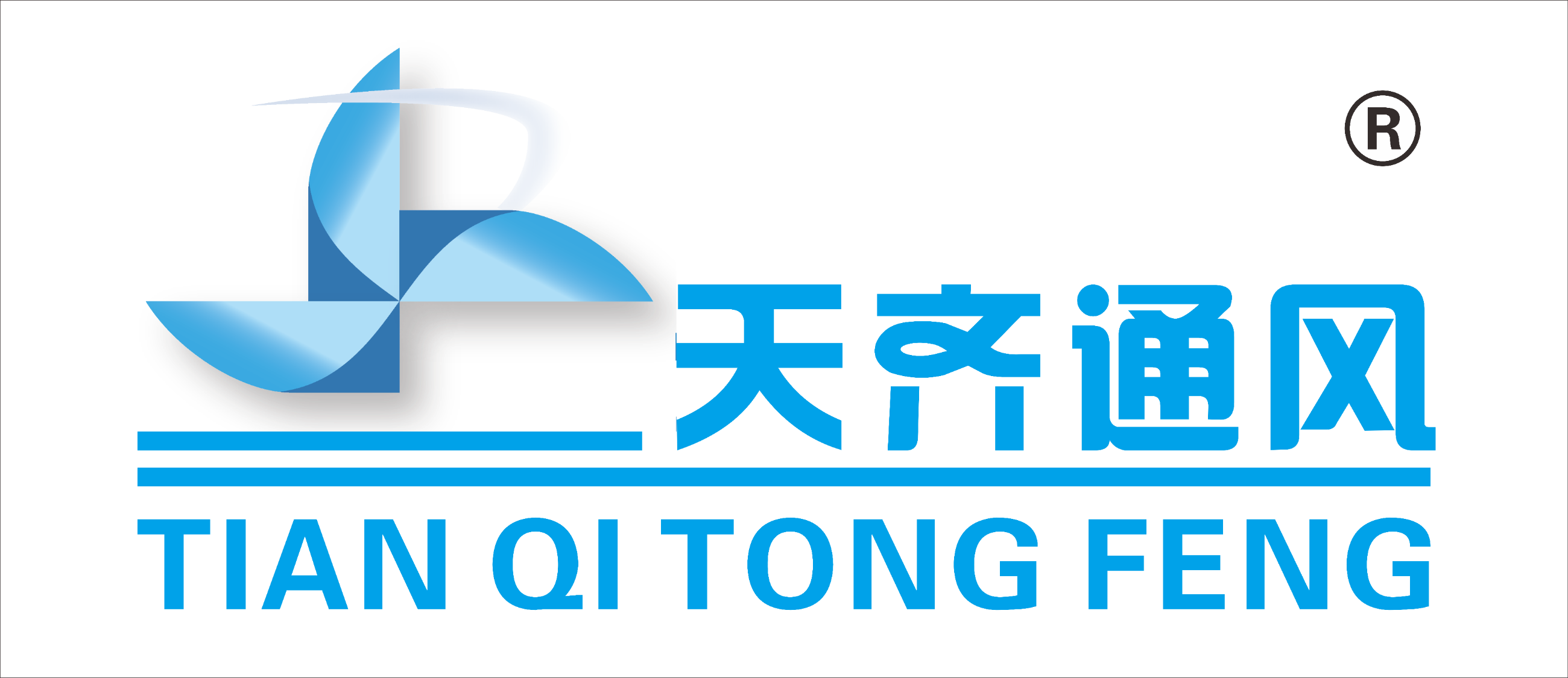 Logo關鍵詞